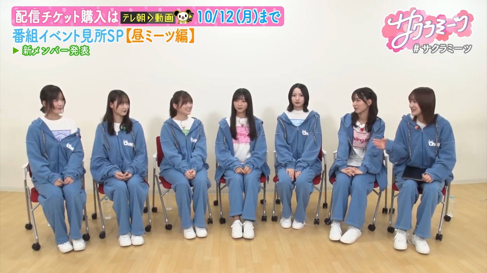 Scene 1 — 260917 Sakura Meets #168 Sub Indo